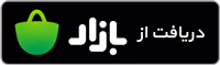 دریافت اپلیکیشن زوج پلاس از کافه بازار
