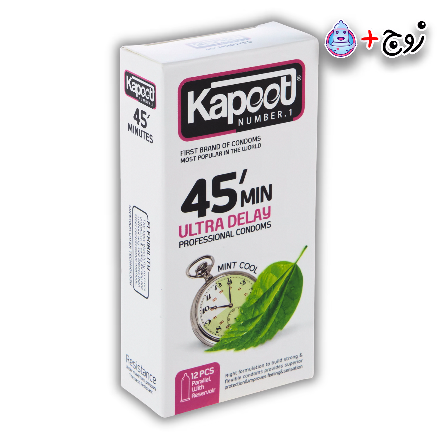 کاندوم فوق تاخیری 45 دقیقه کاپوت حاوی بنزوکائین - نمای سه رخ جعبه