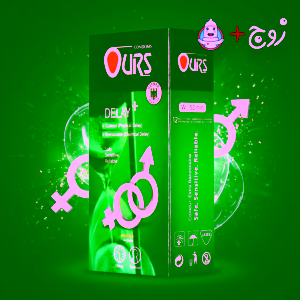 کاندوم تاخیری اورز (Ours) مدل ساده کلاسیک - نمای معرفی
