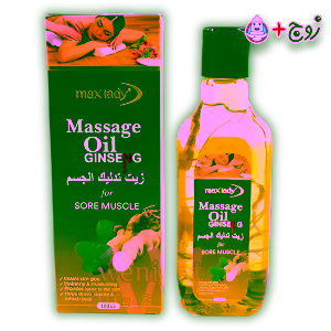 روغن ماساژ بدن مکس لیدی (Max Lady) حاوی عصاره جینسینگ - نمای جعبه و توضیحات محصول