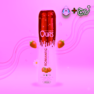 ژل روان کننده توت فرنگی اورز (Romantic) - نمای معرفی
